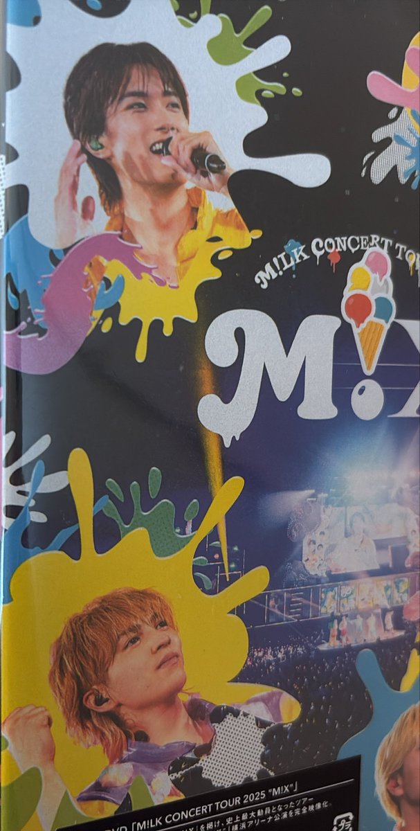 ncncchan_'s tweet photo. M!LKさんのDVD、メルカリの新品未使用で買ったんだけど、パケの画質悪くない？？こんなもん？？シュリンクついてるから本物だと思うけど画質荒すぎて
MiXでこれ
有識者み！るきーずさん教えて🙇‍♀️ https://t.co/iulRQVI3u4