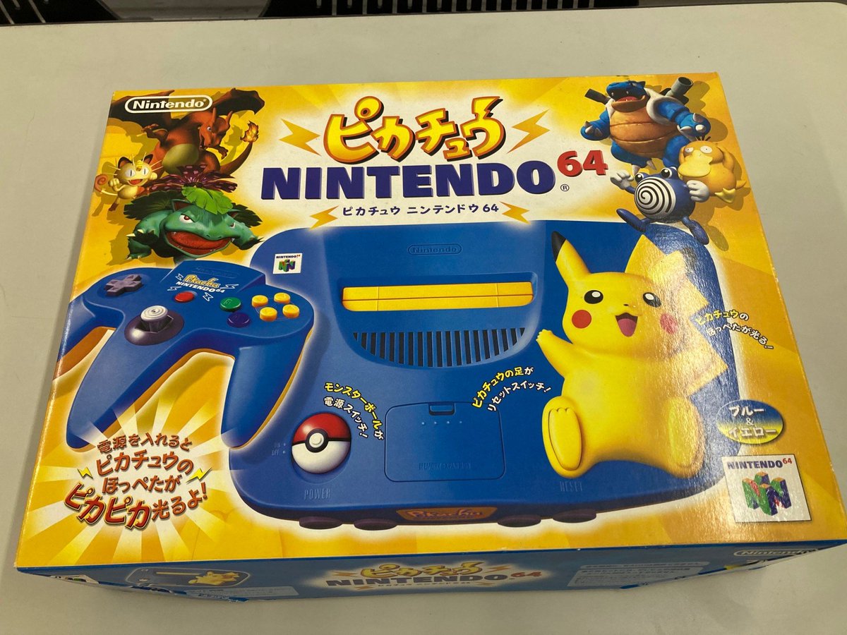 ?中古品レアもの入荷‼ Nintendo64 ピカチュウNintendo64本体(ブルー 