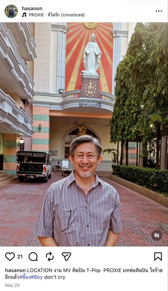 bloominmyblue's tweet photo. คุณชอล์ก (รับบท พ่อออง) มาลงรูปกะไออ้วนหนิ แล้วดูแคปชั่น ‘บทพ่อศิลปิน ใจร้ายอีกแล้ว’ 5555555555 ตอนยิ้มแล้วเหมือนคุณอาใจดี แต่ตอนดุ ๆ เข้าซีนแล้วกัวหนิ https://t.co/KJtSEPK3oS