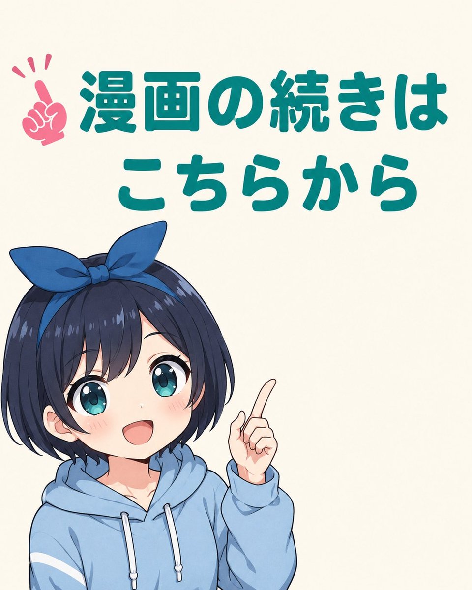 oooosorezan's tweet photo. https://t.co/rj0hWsWLXv