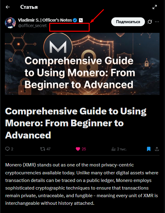 Mike | 0x Web3 tweet media