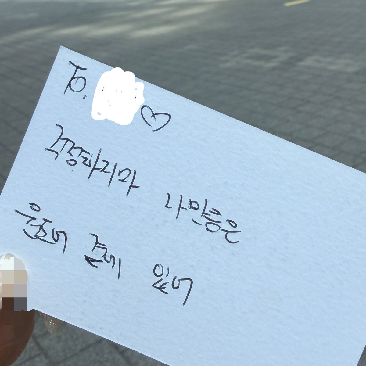 뽀 ⋆. 𐙚 ˚ tweet media