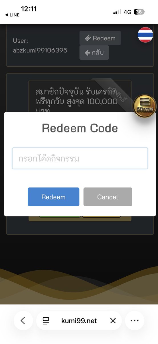 Luxzzzz77's tweet photo. KUMI99💥
♻️40 แจกกโค๊ด20สิทธิ์ โอกาสแบบบนี้ไม่ได้มาบ่อยๆ
📲 https://t.co/Tv8aEd5sFO https://t.co/CXh88GEbPI