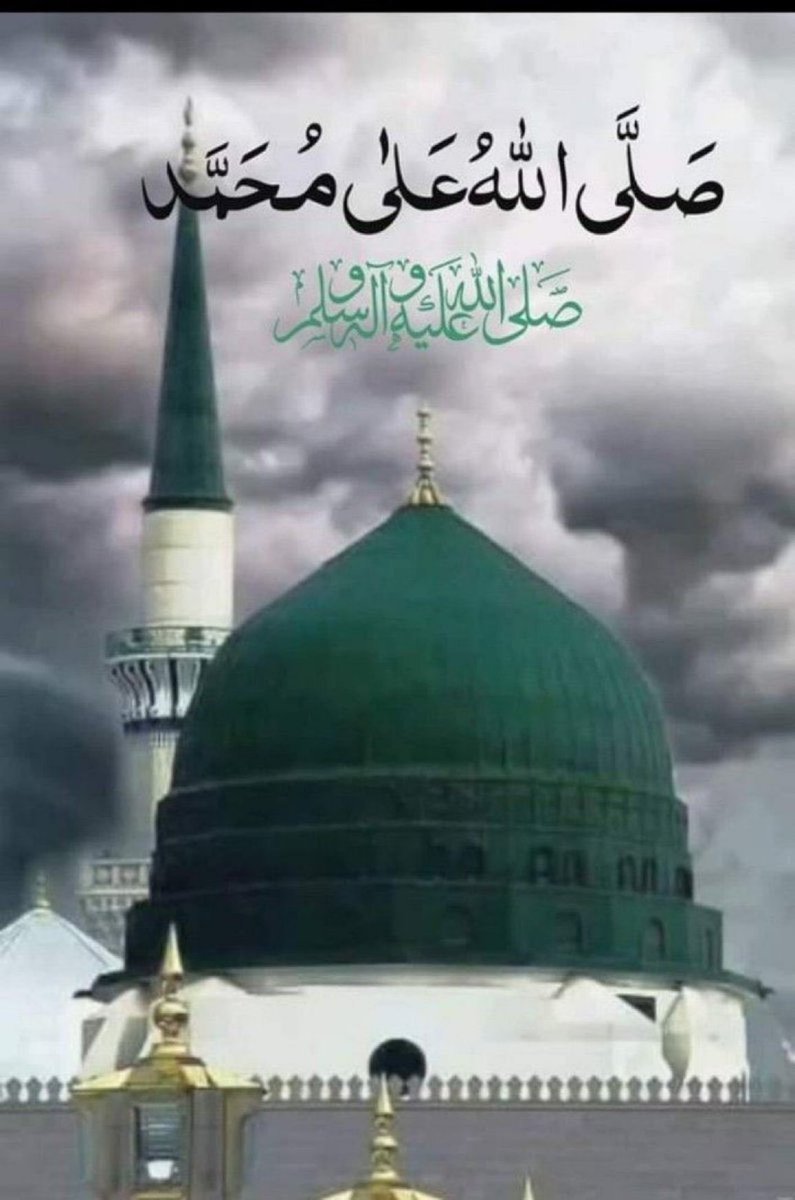 NiniYmz's tweet photo. (ﷺ) وَرَفَعْنَا لَكَ ذِكْرَكَ ○(ﷺ)♥️ https://t.co/HwQOWy2QW0