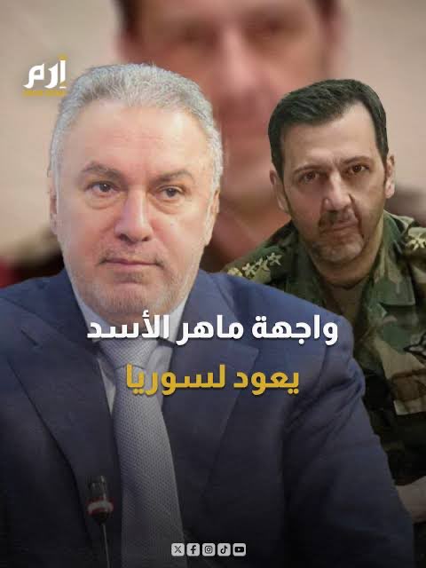 Alaa Tello tweet media