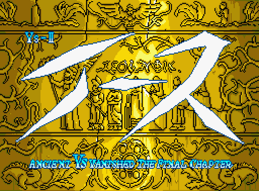 appler's tweet photo. Ys-II
Ancient Ys Vanished - The Final Chapter https://t.co/aq6Aa7abNC