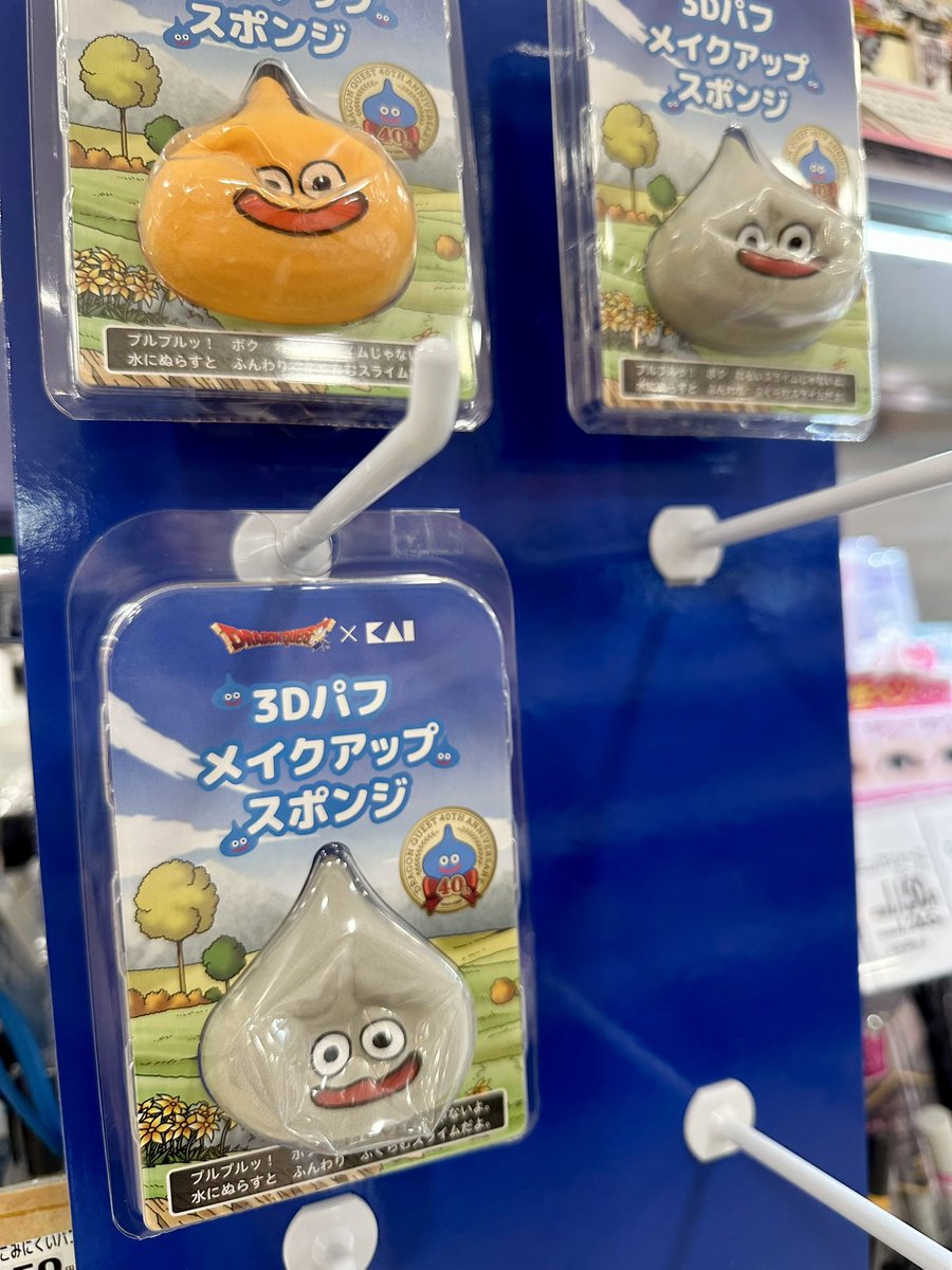 あ⃨ね⃨ㄜƕ tweet media
