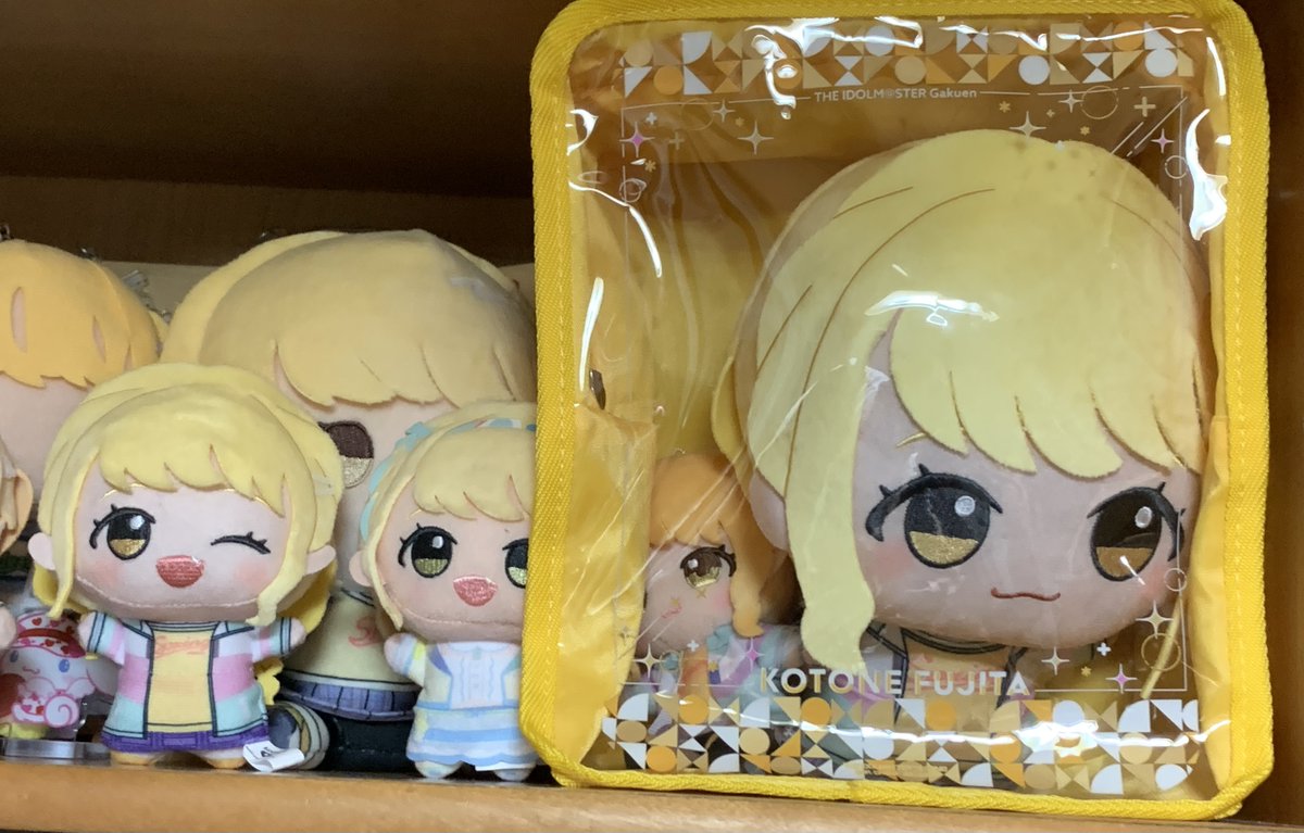 でかいちびぐるみ 藤田ことね ＃学マス