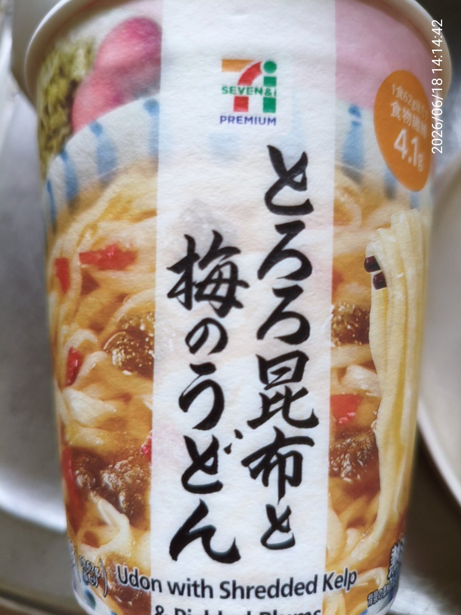 C41M42's tweet photo. これが https://t.co/AfpblpvIv3