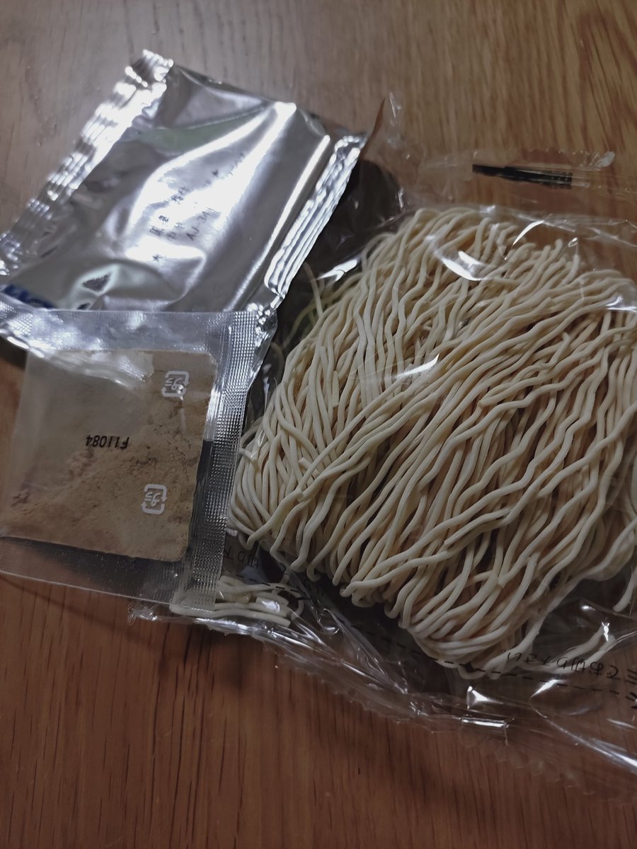 miyamach's tweet photo. #黒揚羽森住　袋麺
#うまーみん https://t.co/7zollnh6jY