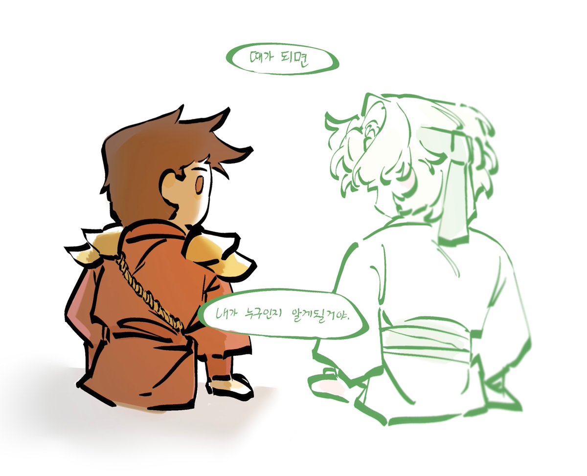 stonemoon61's tweet photo. 로카 재업ㅋㅋ
#ninjago #greenflame https://t.co/vdYHawH8NF