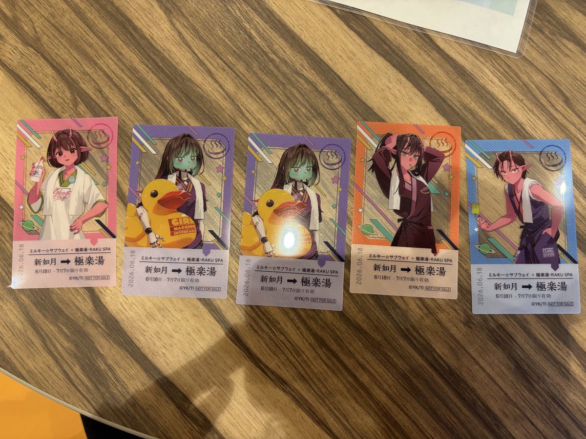 DaQ785's tweet photo. 交換 郵送 手渡し ミルキーサブウェイ 極楽湯 RAKU SPA 銀河特急ミルキー☆サブウェイ ラクスパ ミルサブ
特典コースター 特典カード 購入特典 クリアカード 

譲)
お写真
チハル、マキナ、カナタ、アカネ
求)マックス＆カート マックス、カート

特典クリカ↔コースター歓迎
現在名古屋店内おります https://t.co/rlbVGCipu3