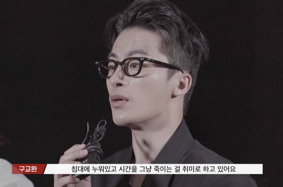 세바스챤 구 tweet media
