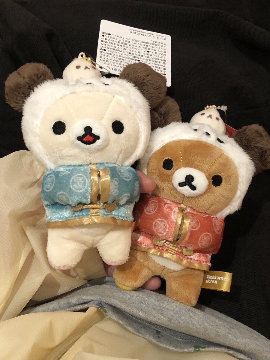 zouzzxcn's tweet photo. 여자 가방 털어봣자 인형밖에 안 나오죠 https://t.co/seh4P4RqDT