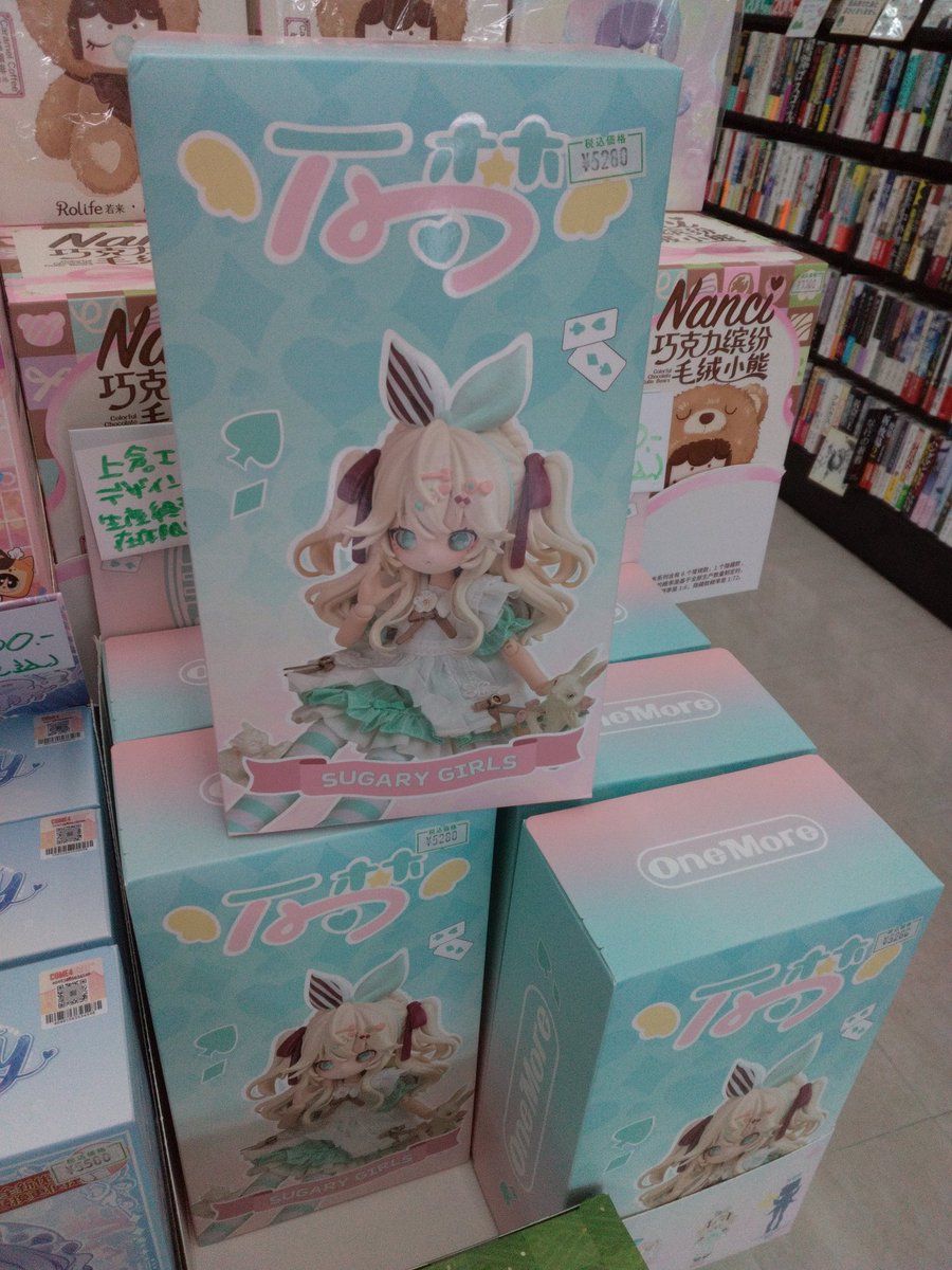 中島新町店】 #上倉エク 先生デザインの #SugaryGirls シリーズ再入荷