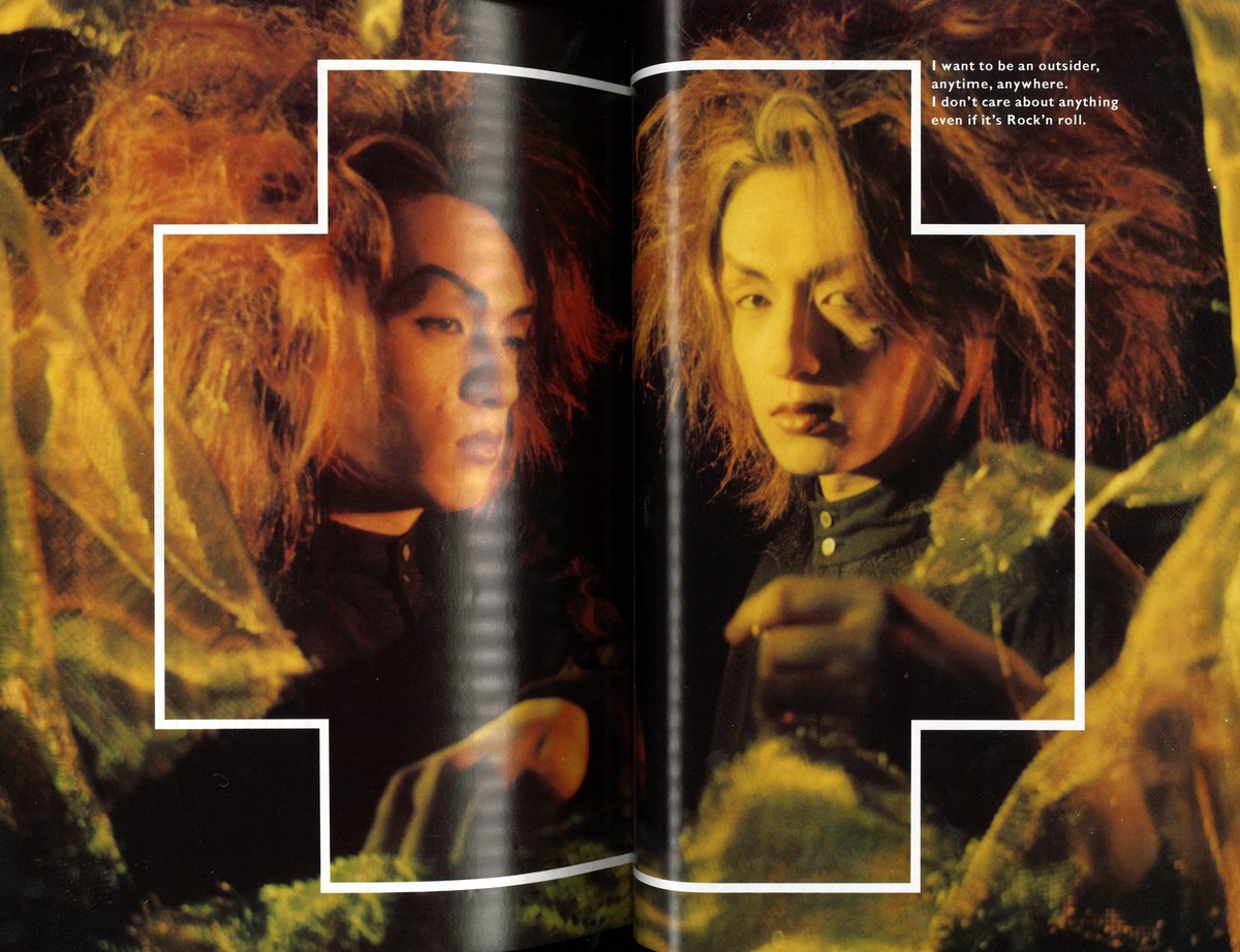 今井寿(BUCK-TICK) 雑誌 ROCKIN'ON JAPAN 1990年1月号 Vol.32 通販掲載
