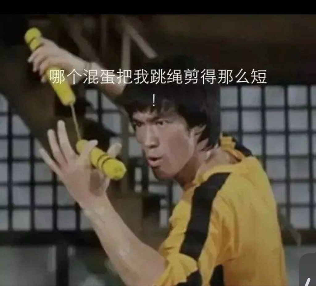 我思故我 tweet media