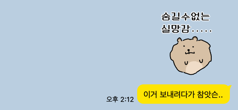 chuu_nob's tweet photo. 히융.. https://t.co/HuQAJUX3RI