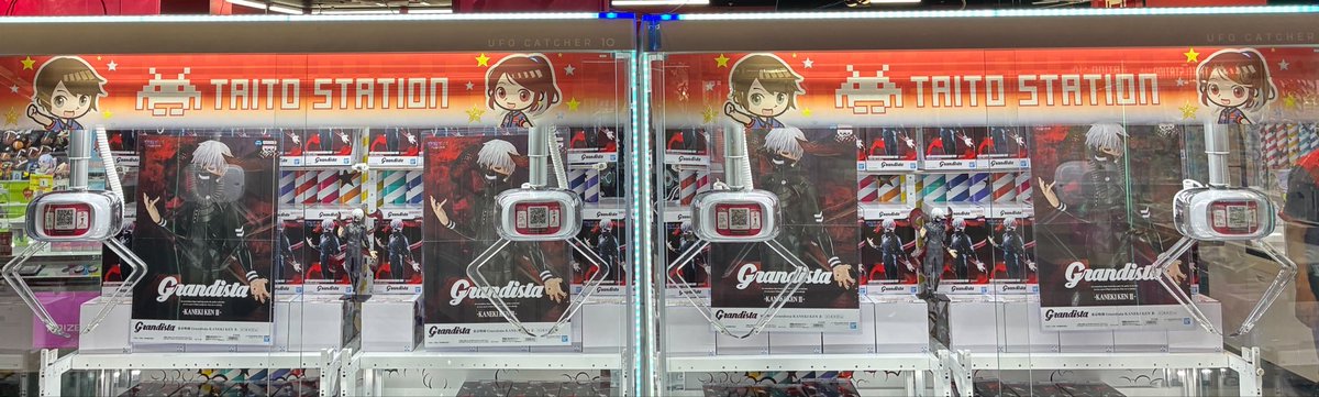 稼働情報】 東京喰種 Grandista-KANEKI KEN Ⅱ- 前回も大人気な 
