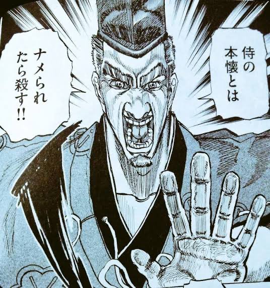fp778335's tweet photo. @isaacrrr7 https://t.co/phhsHCCjTs