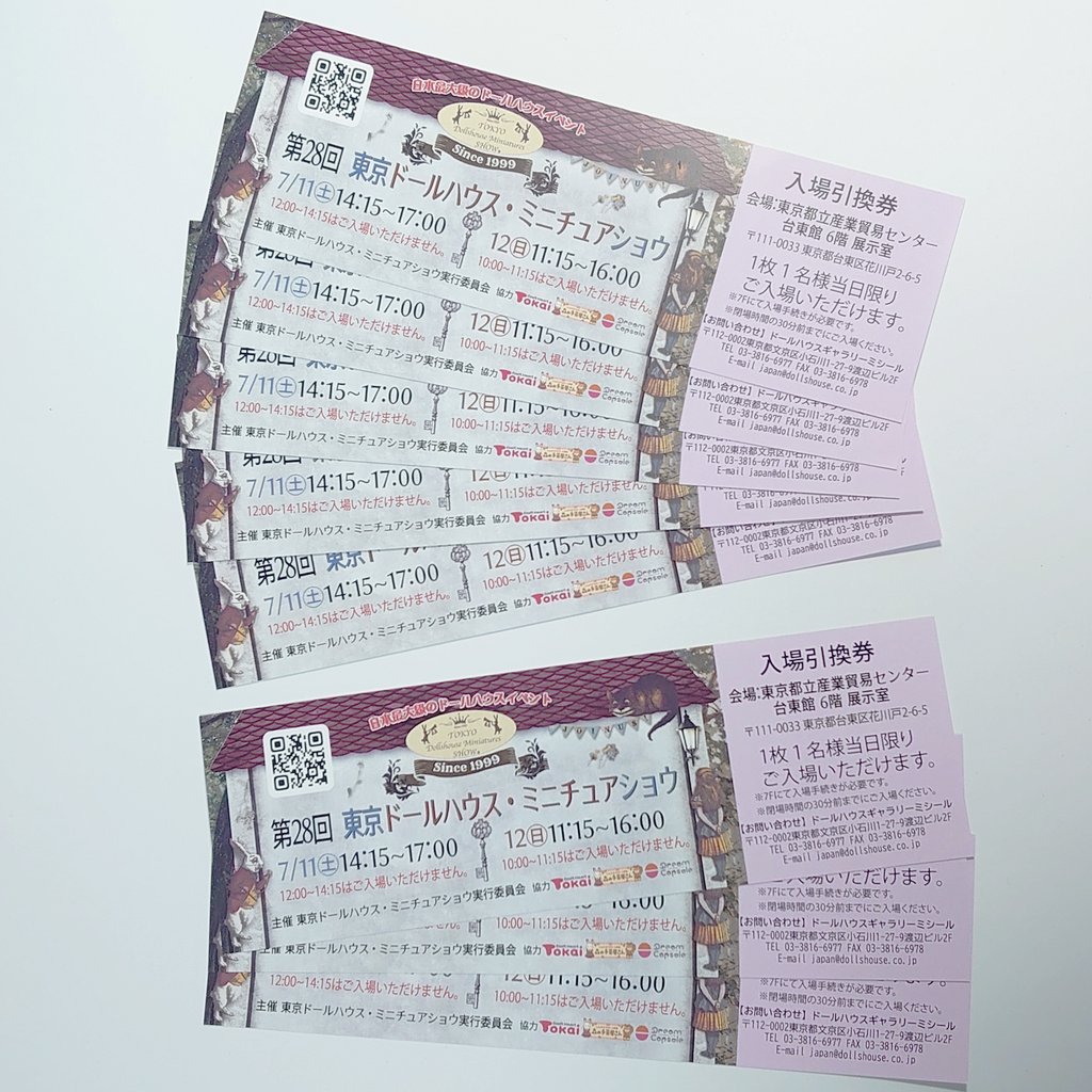 Pieni工務店(みにあーき)@6階A1東京ドールハウスミニチュアショウ(浅草)7/11,12 tweet media