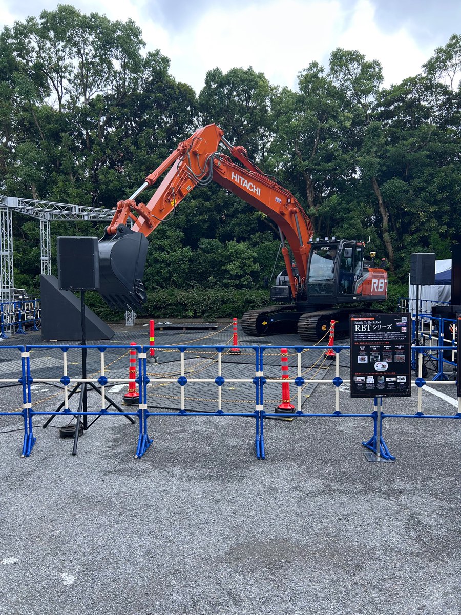 dokunya's tweet photo. かっけー https://t.co/iTXmsEyLDM