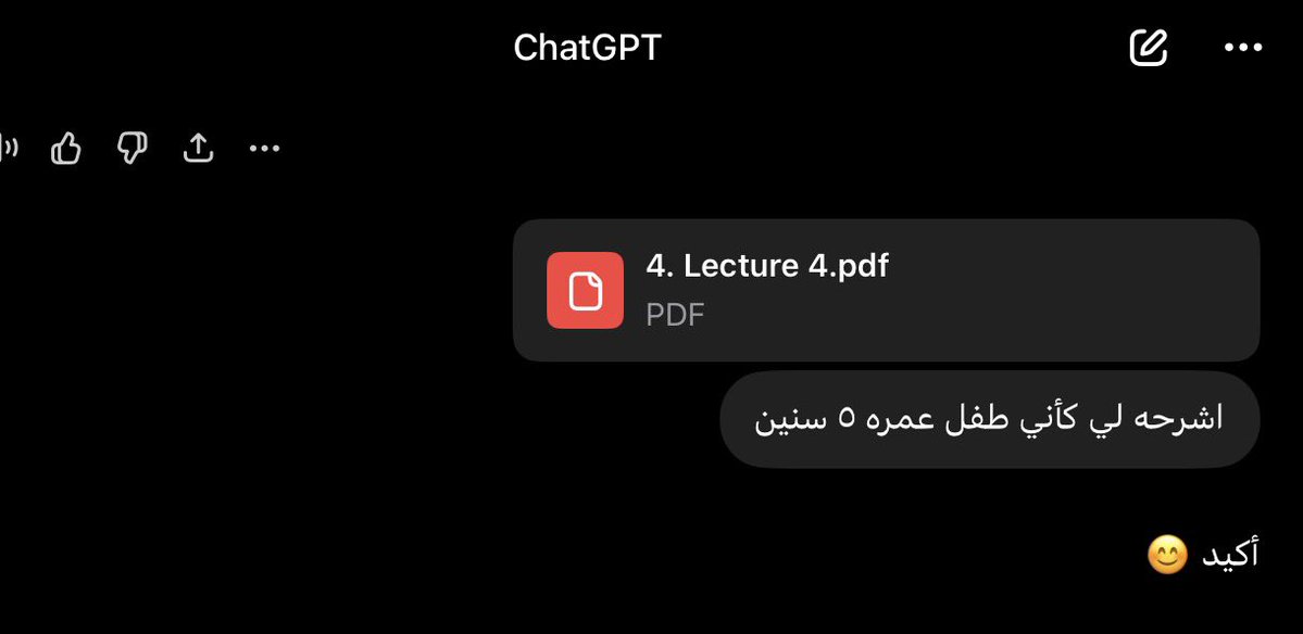 hyomaycry's tweet photo. اختباري بعد ساعتين
🤲🏻🤲🏻🤲🏻 https://t.co/uTE0B94nDo