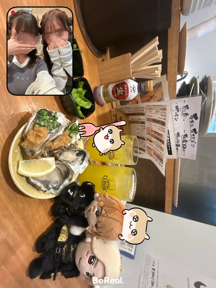 super52sama's tweet photo. ほっかいどうびりあ🐮➰⭐️💘 https://t.co/OmK74jDGAA