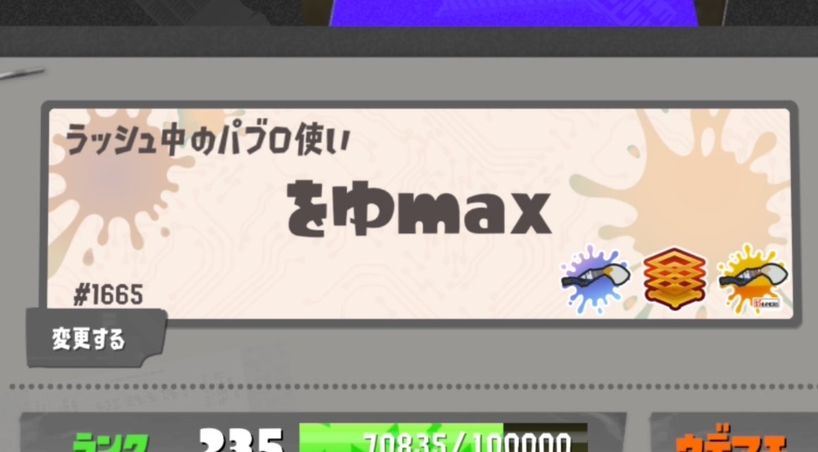 nasutorasp's tweet photo. ジョジョにハマりました https://t.co/VU8ksowbwo
