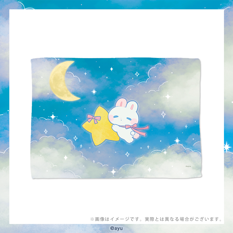 ayu (@ayunoko) / Posts / X