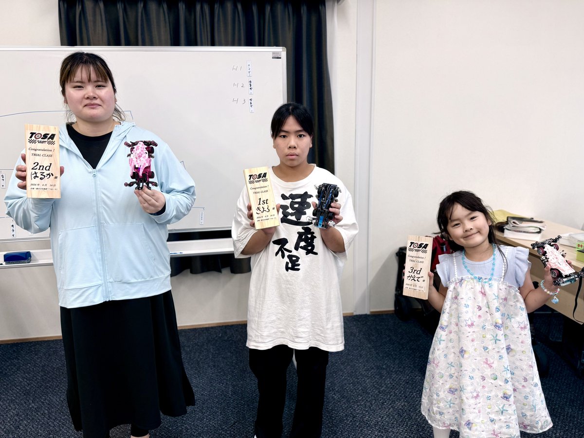 TMB3249's tweet photo. 土佐ミニ四駆ベース
Meetup Running2026-27
6月レース

リザルト

トライアルクラス
🥇きよら選手
🥈はるか選手
🥉かえで選手 https://t.co/gI3JjpG1Ug