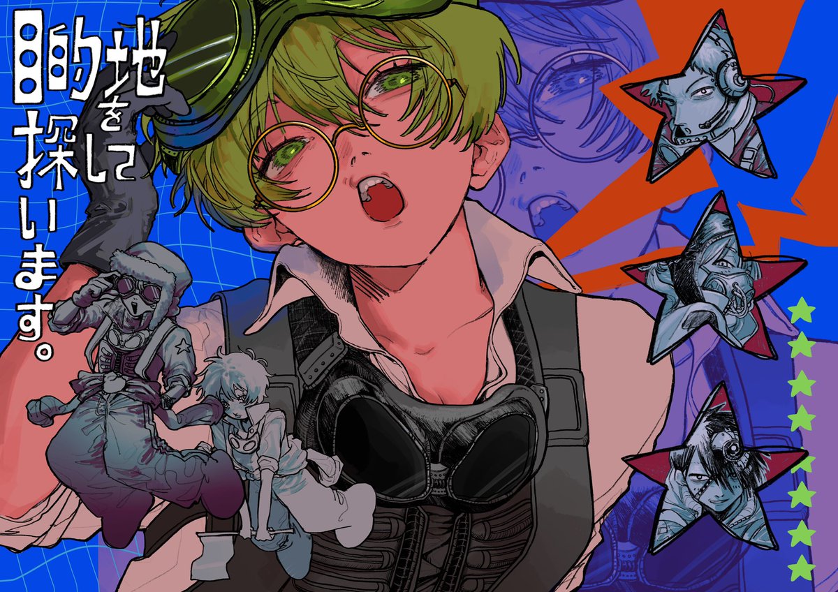 もが tweet media
