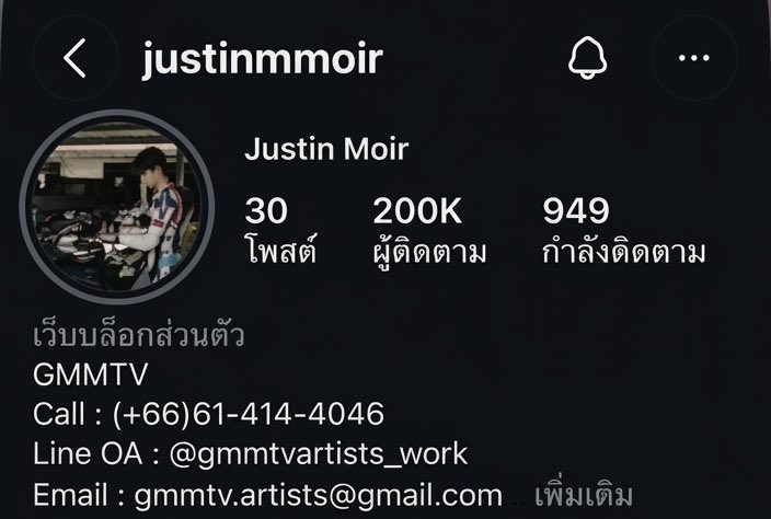 Justingalleryof's tweet photo. ✦❘ #TrendsForJUSTINSchedule ❘✦

✨ follower lnstagram 
justinmmoir 200K ☀️

📈Let’s Trend
🗓️ 18/06/69 

⏰ :  12.30 น. / 12.30 PM

🔑 200K IG FOLLOWERS X JUSTIN
#️⃣ จัสตินสองแสนฟอลโล่โครตเจ๋ง
@justinmmoir | #justinmmoir https://t.co/lSxQ2FAcqH