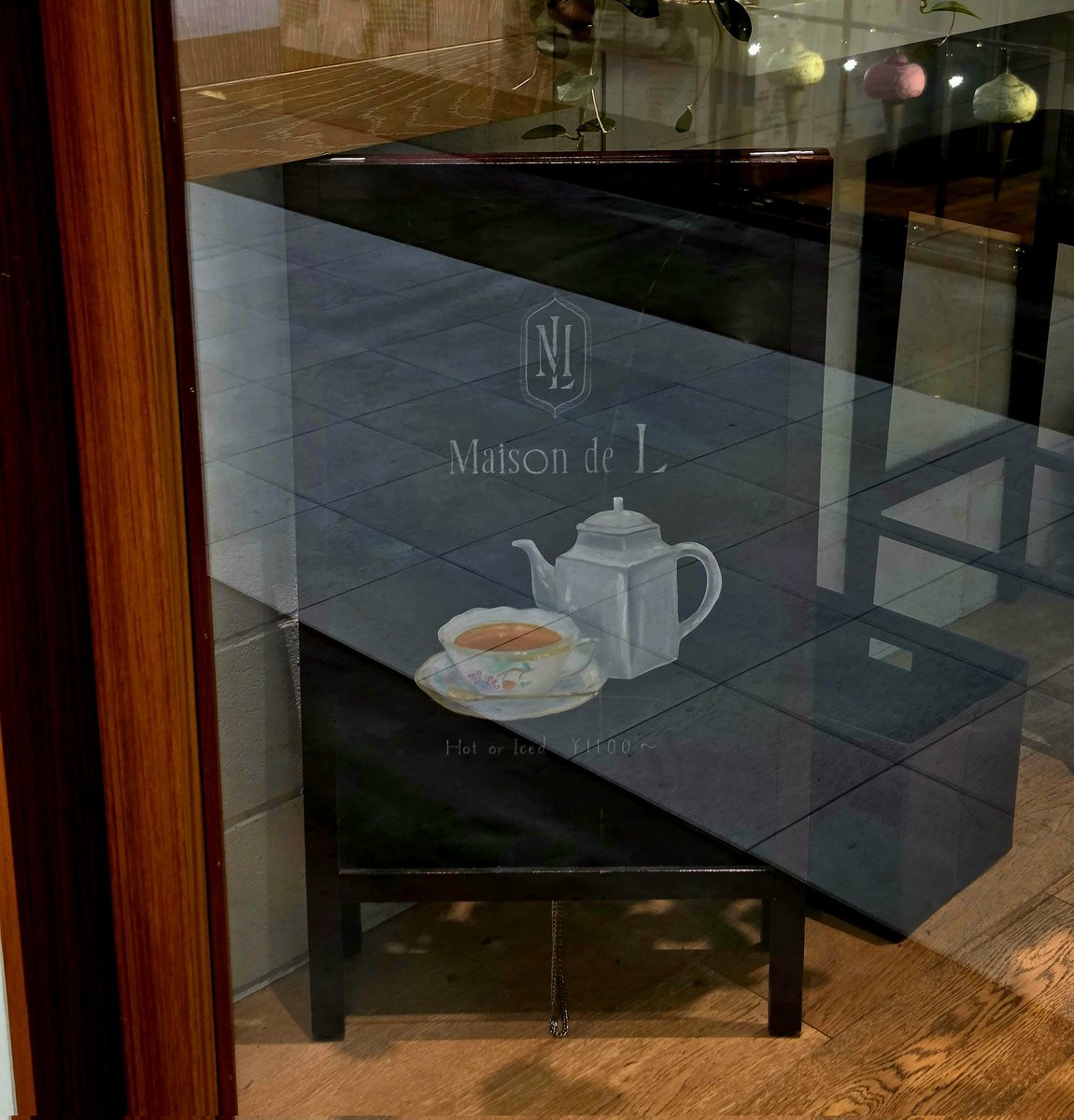 __yuaxxyua's tweet photo. 日本橋高島屋に入っている大好きな紅茶専門店Maison de L。いつもはミルクティーだけど、暑い時期はフレッシュフルーツティー。フルーツがゴロゴロはいっていて、美味しすぎて大好き🥹フルーツサンドも絶品でここに来たら絶対フルーツサンドも食べたくなる。桃の季節が楽しみすぎる…🍑🍑 https://t.co/U0sIiVLJT5
