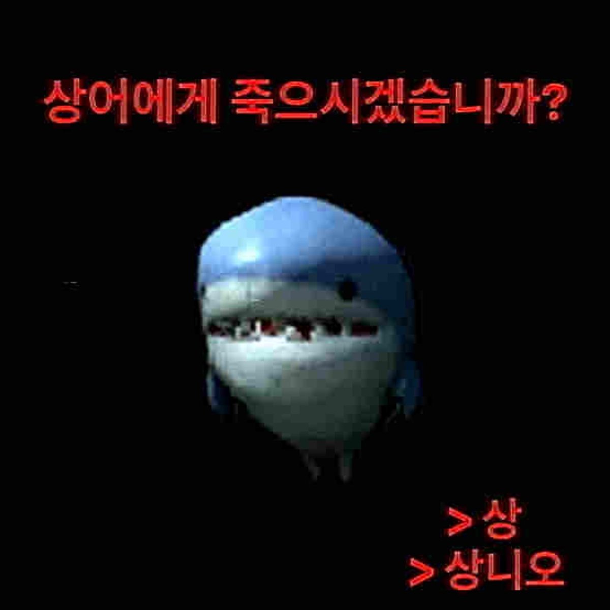 태서² tweet media