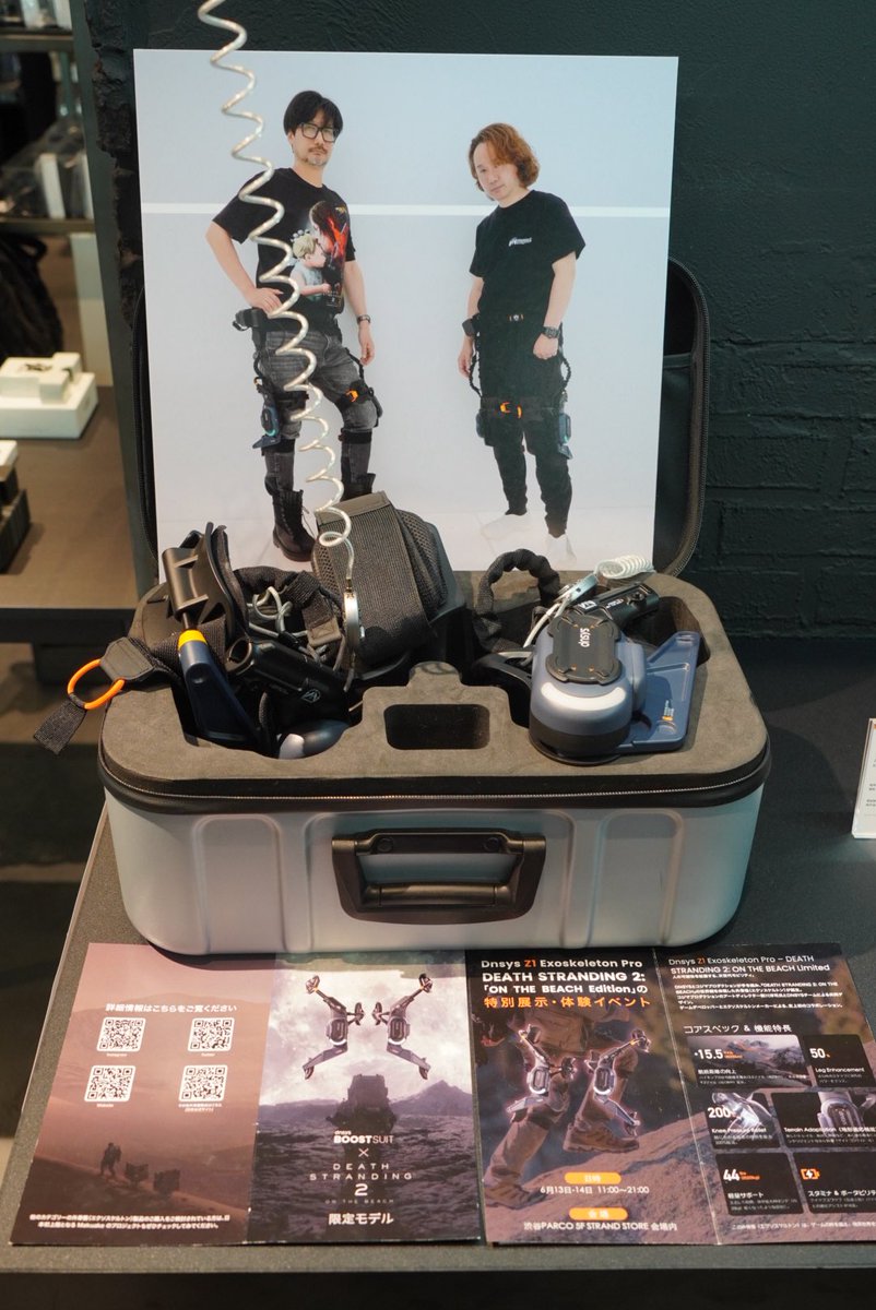 Kojima_Hideo's tweet photo. https://t.co/vAmyGA6W6b