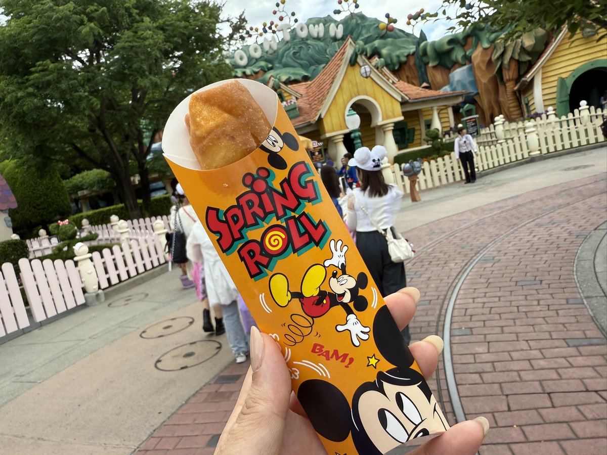 Krn__m's tweet photo. 個人的に好きなパークフードです
エッグシュリンプ味です
昔はピザ味もありました
どっちも好きでした
ピザ味復刻してくれ https://t.co/dEBJRGCsRl