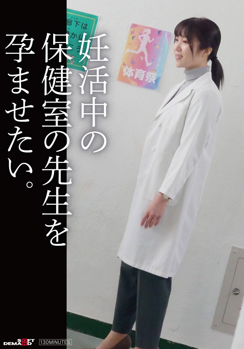 ニィーナ tweet media