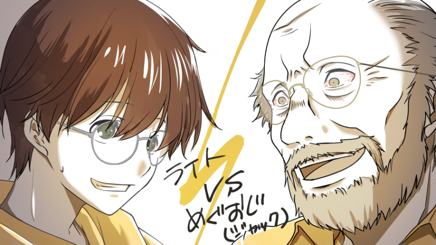 hatumikan's tweet photo. ライトさんの場合、謎解きで多少手間取ってもアクションがさくさくだからいいペースで進むよね
次が最終回かな
以外な方選んだから、いろんな意味で反応楽しみです
#スタライブ https://t.co/MWtVGASWcJ