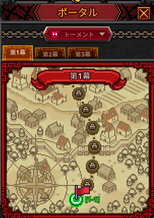 EpsoZigu's tweet photo. やっと行けたよ https://t.co/uZ1weye0s4