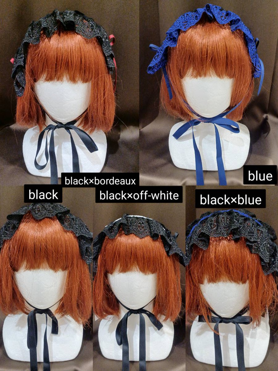 Moi-meme-Moitie】 ✝️再入荷＆新色追加✝️ 『コフィンレースヘッド