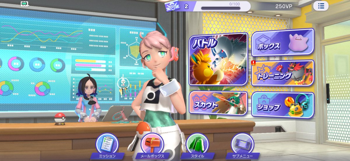 roku003's tweet photo. Pokemonチャンピォンズというゲームを好奇心で入れてみた🥴Pokemon観たことないんだよね🥴
属性関係してるらしいじゃん、大まかな草、火、氷、水はわかるの🥴フェアリーとか岩とかなに？😂
フレンドID載せとこ🥴

フレンドID　699712275897
#PokemonChampions
#Pokemon
#PokemonChampionsフレンド募集 https://t.co/vTp231mHGp