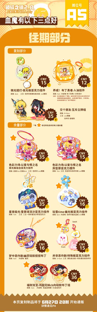 希湮 tweet media