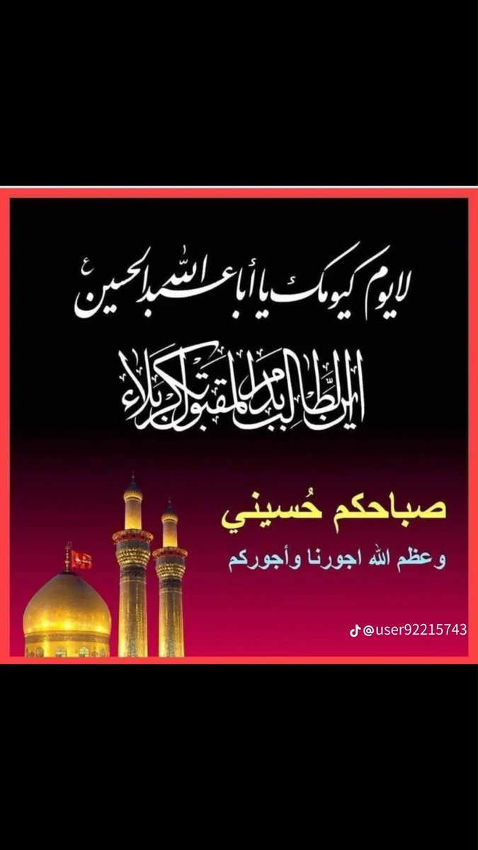 saghma0a's tweet photo. https://t.co/N0IWRiChxg