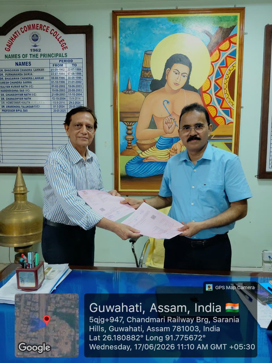 GCC_1962Assam's tweet photo. Signing of the MoU between Principal, GCC (A) and representative of Needemy LLP I 17.06.2026 https://t.co/Y8kAo2DQSf