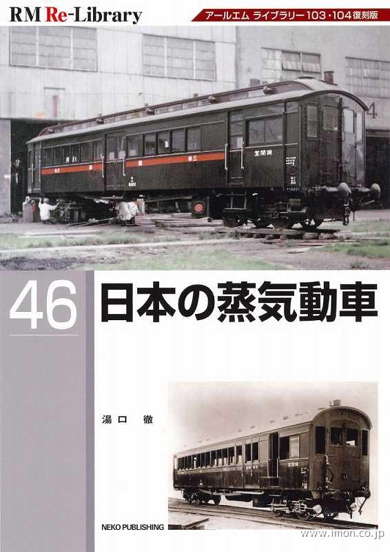 models_imon's tweet photo. 月刊誌新刊　ネコ・パブリッシング各種
全店に入荷致しました。
 ご来店、ご注文お待ちしております。
https://t.co/tFdHC06SpB https://t.co/ZAOXsc8nkd