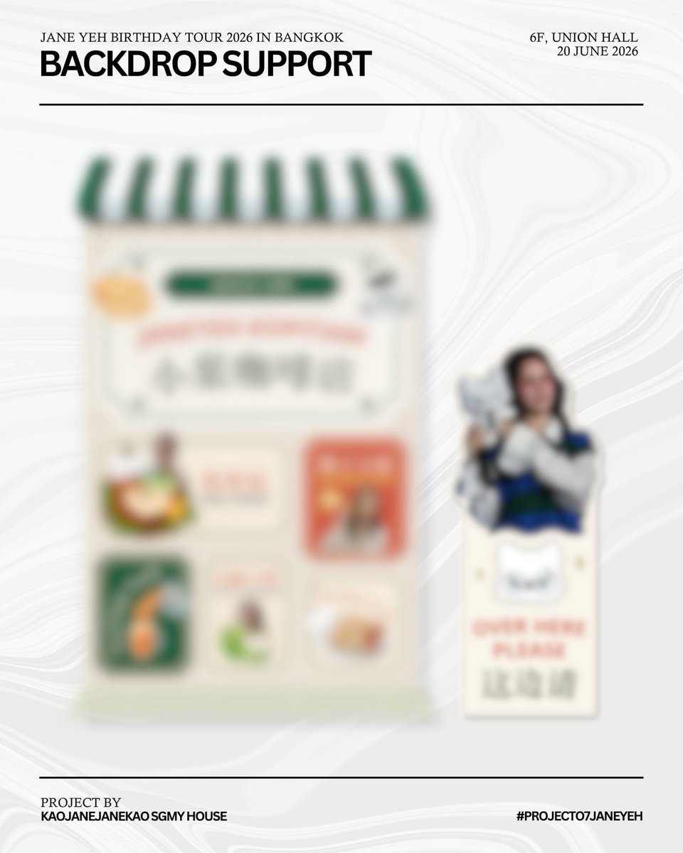 9779s_SGMY's tweet photo. 𝐓𝐨.𝟕 ⋆‧°𓏲ּ𝄢 
Janeyeh’s 27th Birthday Project

#ProjectTo7Janeyeh
#janeeyeh @janeeeyeh 

.✦ ݁˖ Backdrop Support .✦ ݁˖

🗓️ 20 June 2026
📍 6F, Union Hall

Sneak peek of our birthday backdrop for Janeyeh! Could you guess the theme? 😗 

Thank you to everyone who donated and helped make this happen. We really appreciate all your support! 💖 

See you all on 20 June!