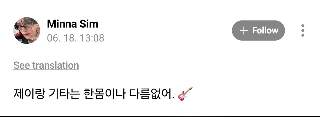 AsiaEnhypen's tweet photo. WVRS 💬 🐈‍⬛ 260618 #제이 left a comment

👤 - Jay and his guitar are practically joined at the hip. 🎸 

#ENHYPEN_JAY
- I looked up all the hex codes myself to decide on the colors
- and I picked the model and carefully thought through pretty much every single extra option
- As far as I know, every guitar will probably come with a few exclusive black picks and one exclusive pink autographed pick
- Since it's a limited edition, there aren't that many available
- I worked so hard signing every single one of those picks haha
- I received the prototype a few months ago and have been testing it out all over the place
- and the sound is just perfect—there was absolutely nothing that needed fixing😆

#ENHYPEN #엔하이픈 @ENHYPEN_members @ENHYPEN