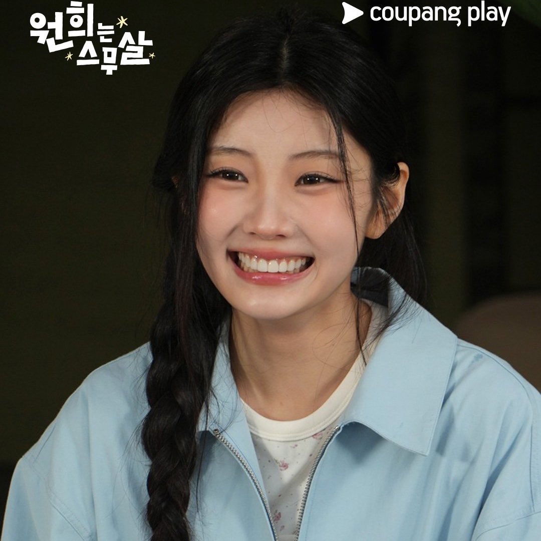 wonhee pics tweet media