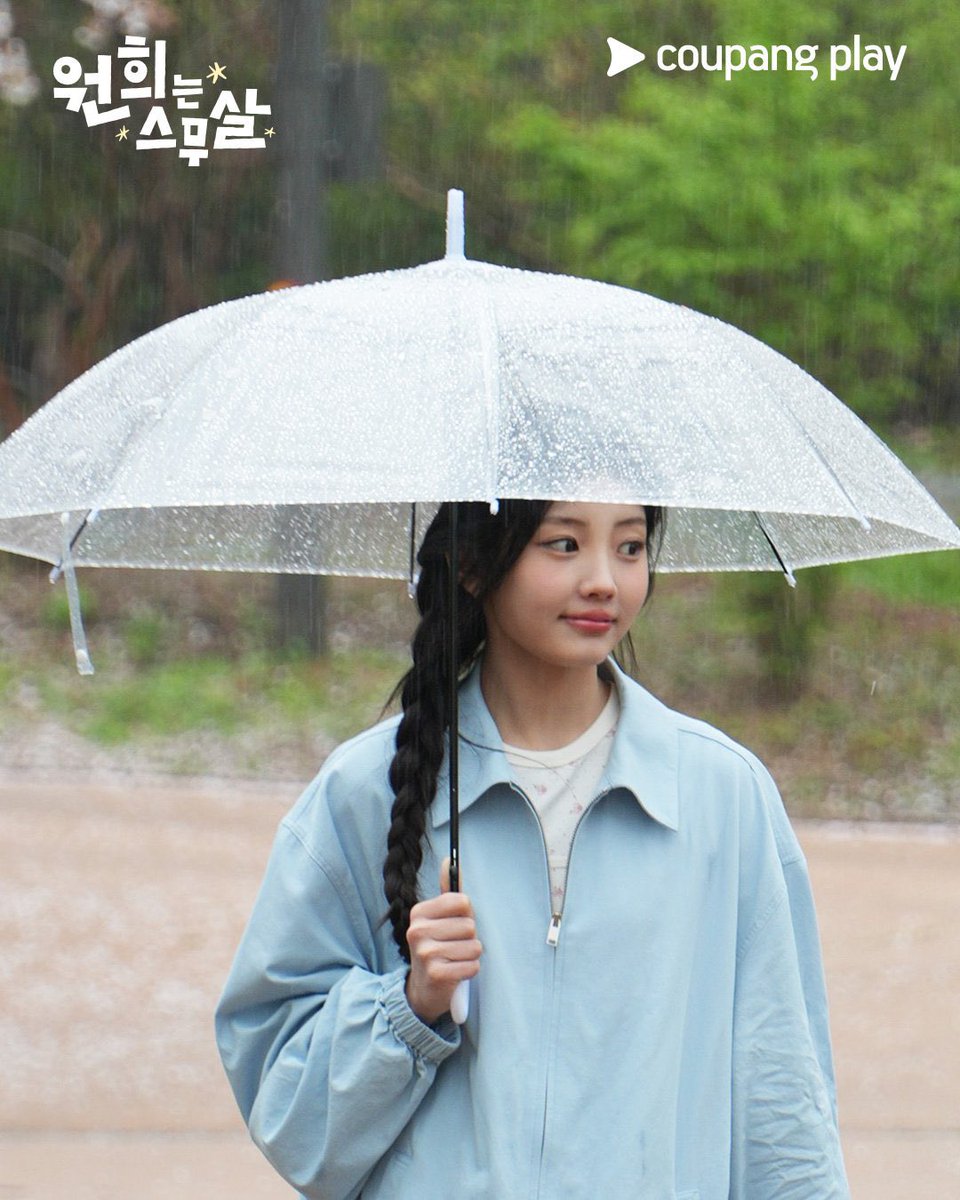 wonhee pics tweet media